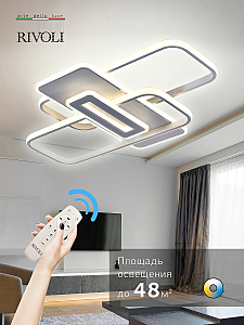 Потолочная люстра Laura 6090-105