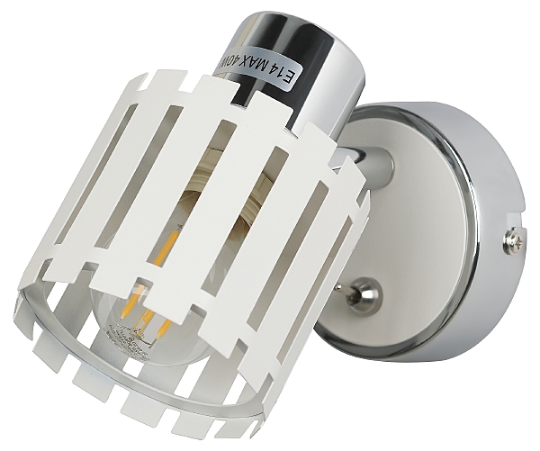 Светильник спот Liese 7027-701