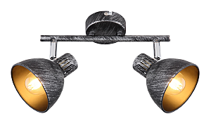 Светильник спот Eho 7031-702