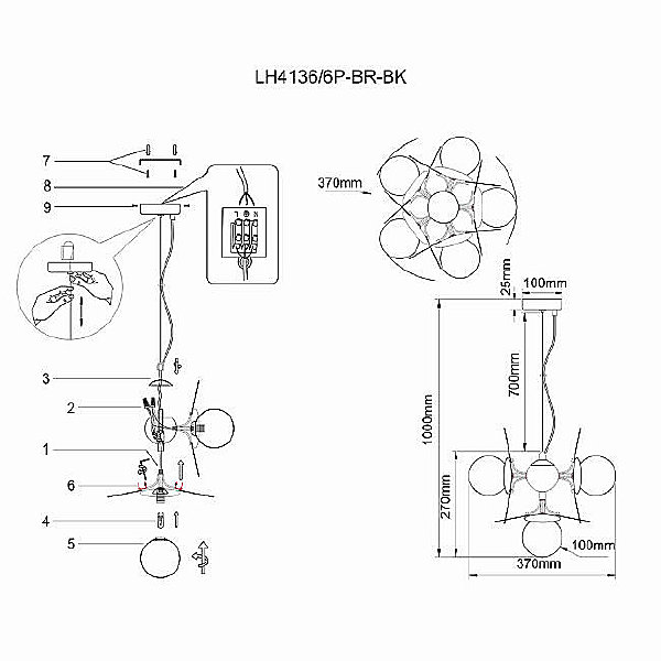Подвесная люстра Ilmari LH4136/6P-BR-BK