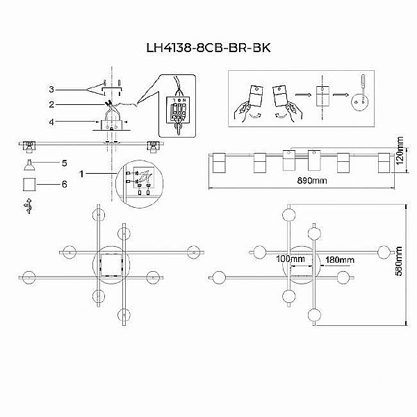 Потолочная люстра Trey LH4138/8CB-BR-BK