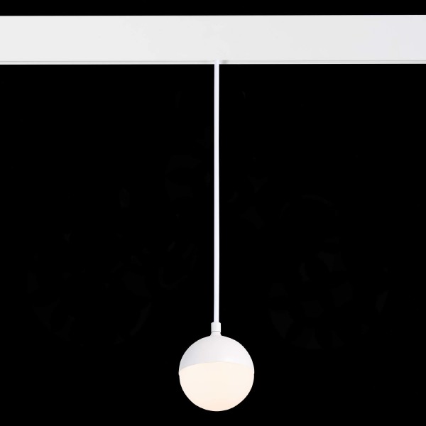 Трековый светильник Pibole ST358.533.07