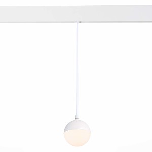 Трековый светильник Pibole ST358.533.07