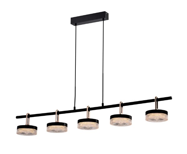 Светильник подвесной P0855 P0855-5B black
