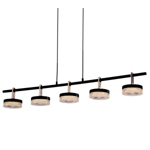 Светильник подвесной P0855 P0855-5B black