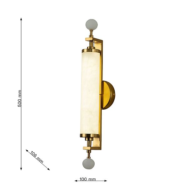 Настенное бра Plunger 3011-2W