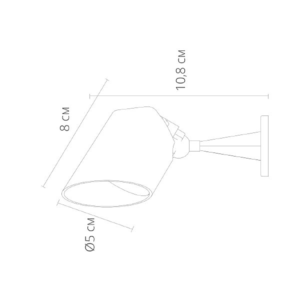 Уличный настенный светильник Elsie A1024AL-1BK