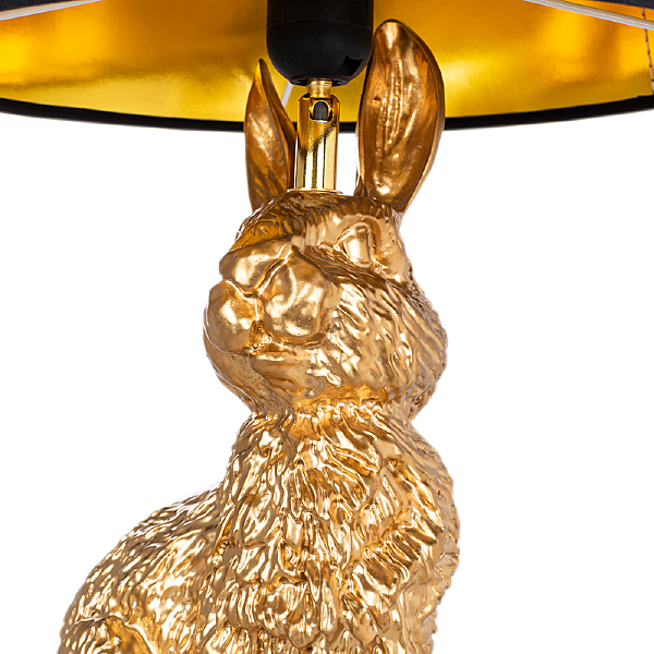 Настольная лампа Izar A4015LT-1GO