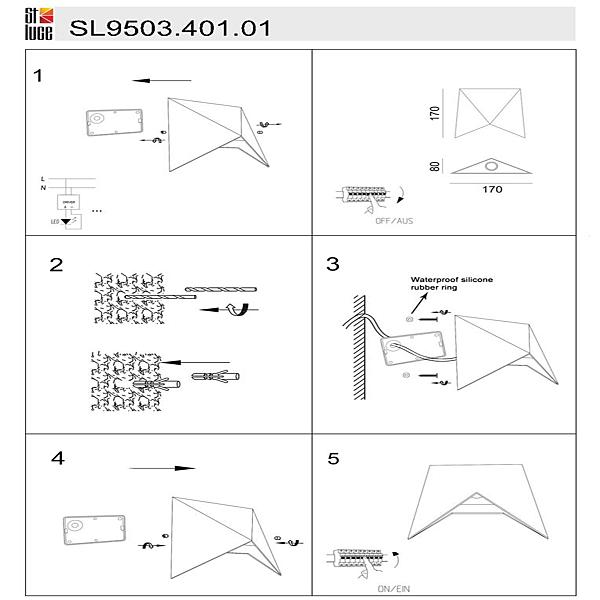 Уличный настенный светильник Canneto SL9503.401.01
