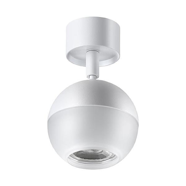 Светильник спот Garn 370812