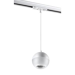 Трековый светильник Garn 370821