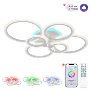 Потолочная люстра Сента CL237B160E