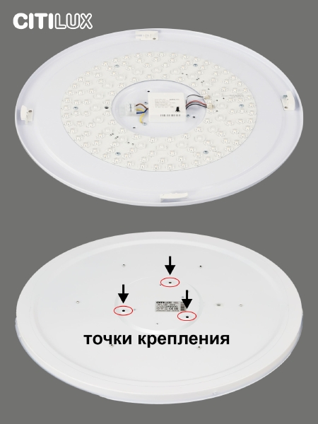 Светильник потолочный Спутник CL734900G