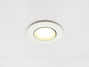 Встраиваемый светильник 2090 2090-1DLW