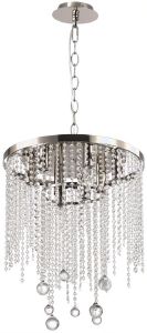 Подвесная люстра Smira 2142/11/08P