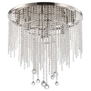 Потолочная люстра Smira 2142/11/12C