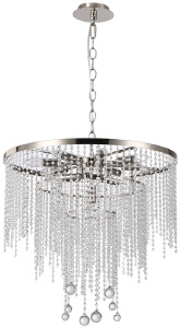 Подвесная люстра Smira 2142/11/12P