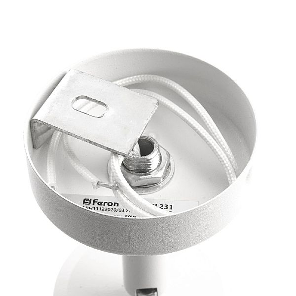 Светильник спот ML233 41490