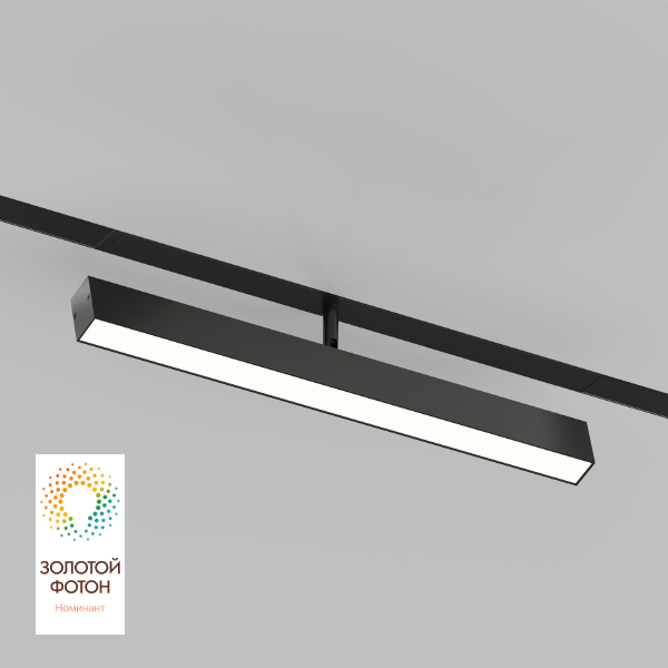 Трековый светильник Smart Linear DK8018-BK