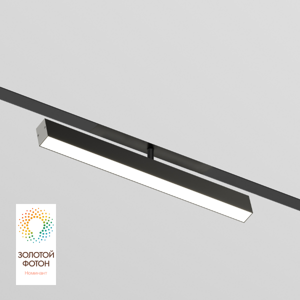Трековый светильник Smart Linear DK8018-BK