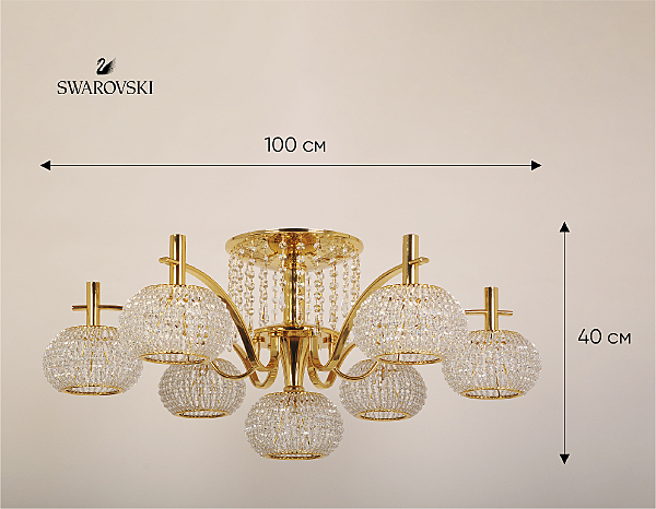 Потолочная люстра 6507 6507D7.10SP