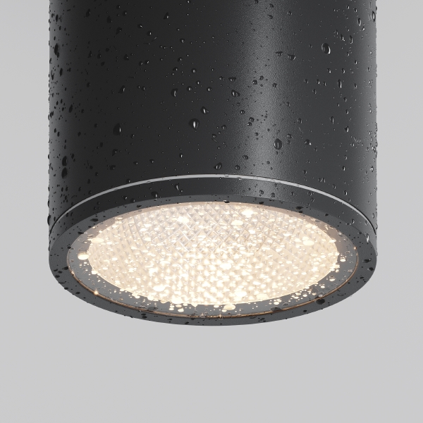 Уличный потолочный светильник Bar O306CL-L7GF