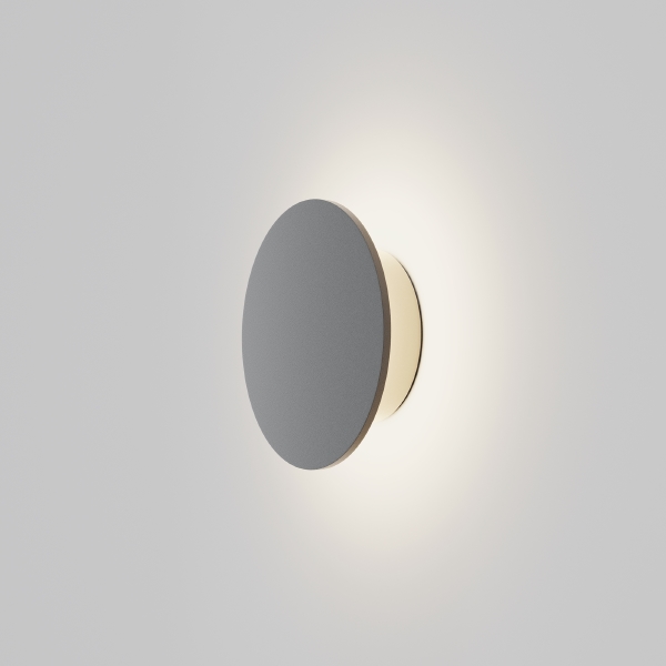 Уличный настенный светильник Wald O420WL-L7GF