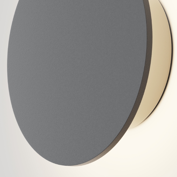 Уличный настенный светильник Wald O420WL-L7GF