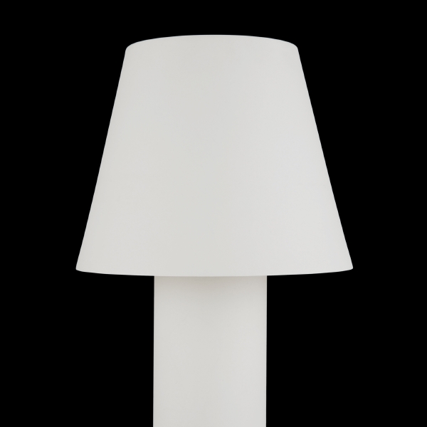 Уличный наземный светильник Harz O421FL-L5W