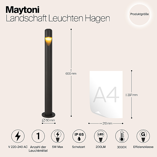 Уличный наземный светильник Hagen O423FL-L5GF