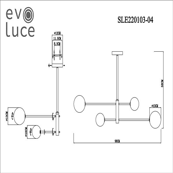 Потолочная люстра Arcola SLE220103-04