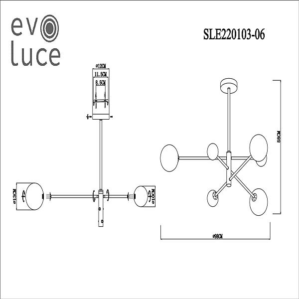Потолочная люстра Arcola SLE220103-06