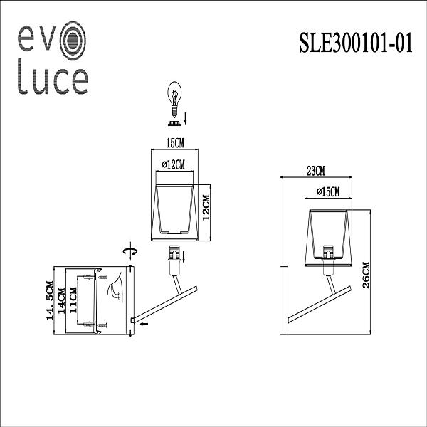 Настенное бра Denice SLE300101-01