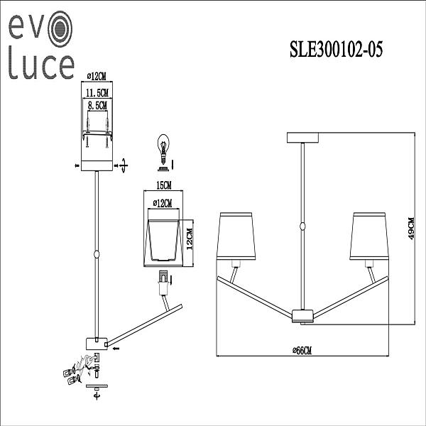 Потолочная люстра Denice SLE300102-05