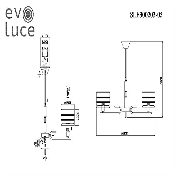 Потолочная люстра Almese SLE300203-05