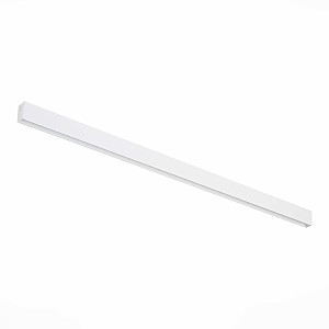 Шинопровод St003 ST003.519.00