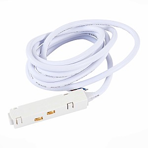 Комплектующие для трек-систем St005 ST006.519.00