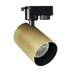 Трековый светильник Mystery H239-1