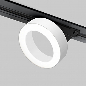 Трековый светильник Spila Spila белый 12W 4200K (85079/01) однофазный