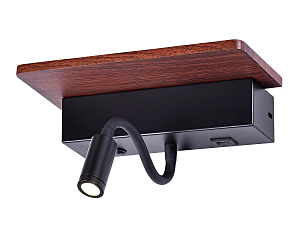 Настенное бра Wall FW291