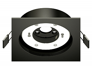 Встраиваемый светильник Diy Spot C8062