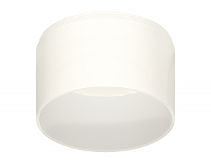 Аксессуар Diy Spot N8402