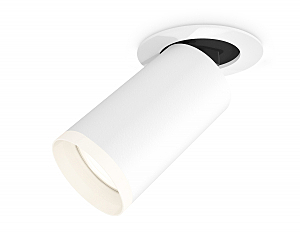 Встраиваемый светильник Techno XM6322220