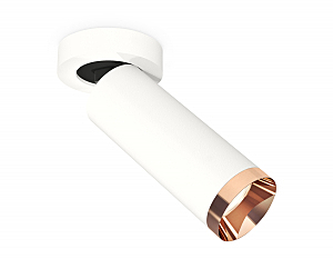 Накладной светильник Techno XM6342205