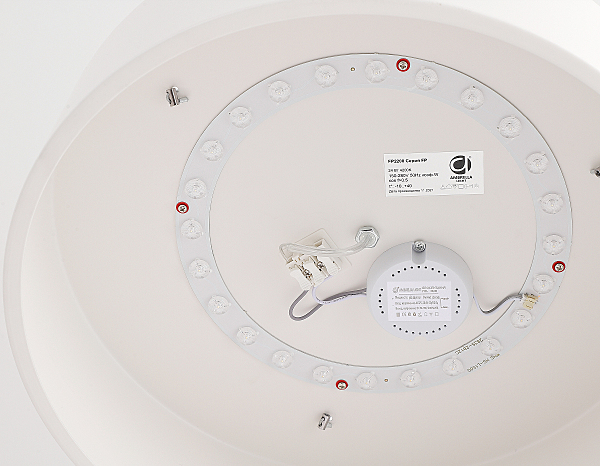 Подвесная люстра Parus FP2200