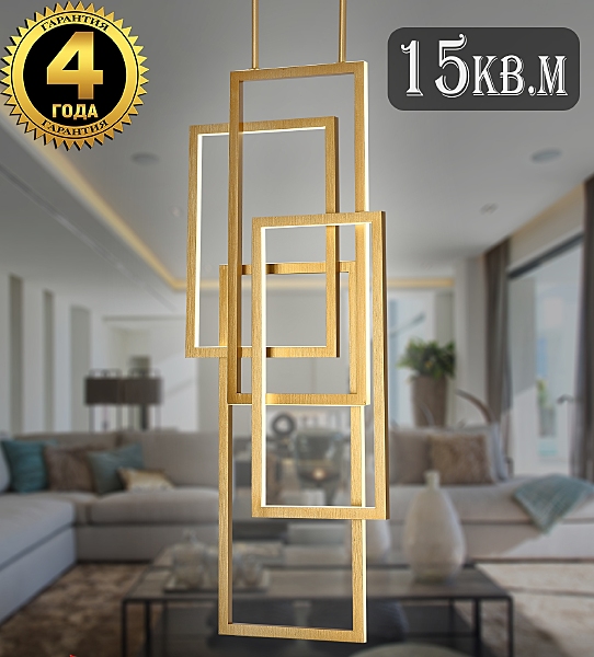 Подвесная люстра Loft Led LED LAMPS 81128/1C GOLD