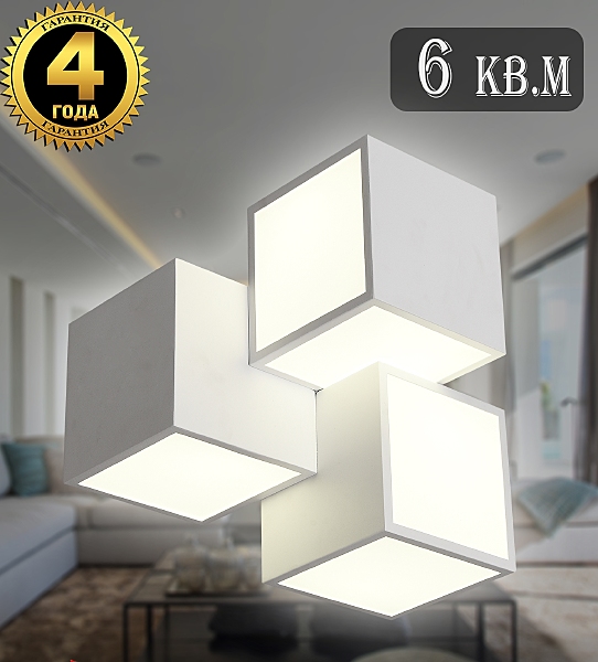 Настенный светильник Loft Led LED LAMPS 81199 WHITE