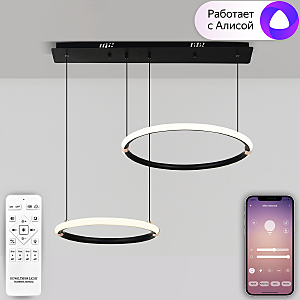 Подвесная люстра Natali Kovaltseva LED LAMPS 81280