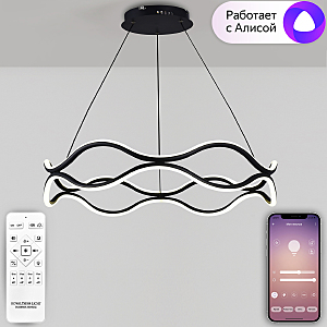 Подвесная люстра Natali Kovaltseva LED LAMPS 81285