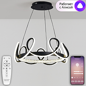 Подвесная люстра Natali Kovaltseva LED LAMPS 81289